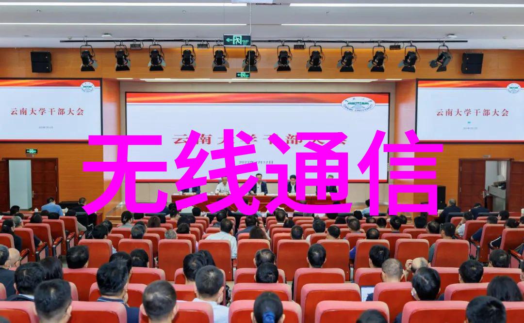苏州大学应用技术学院培育未来工业界的领军人才