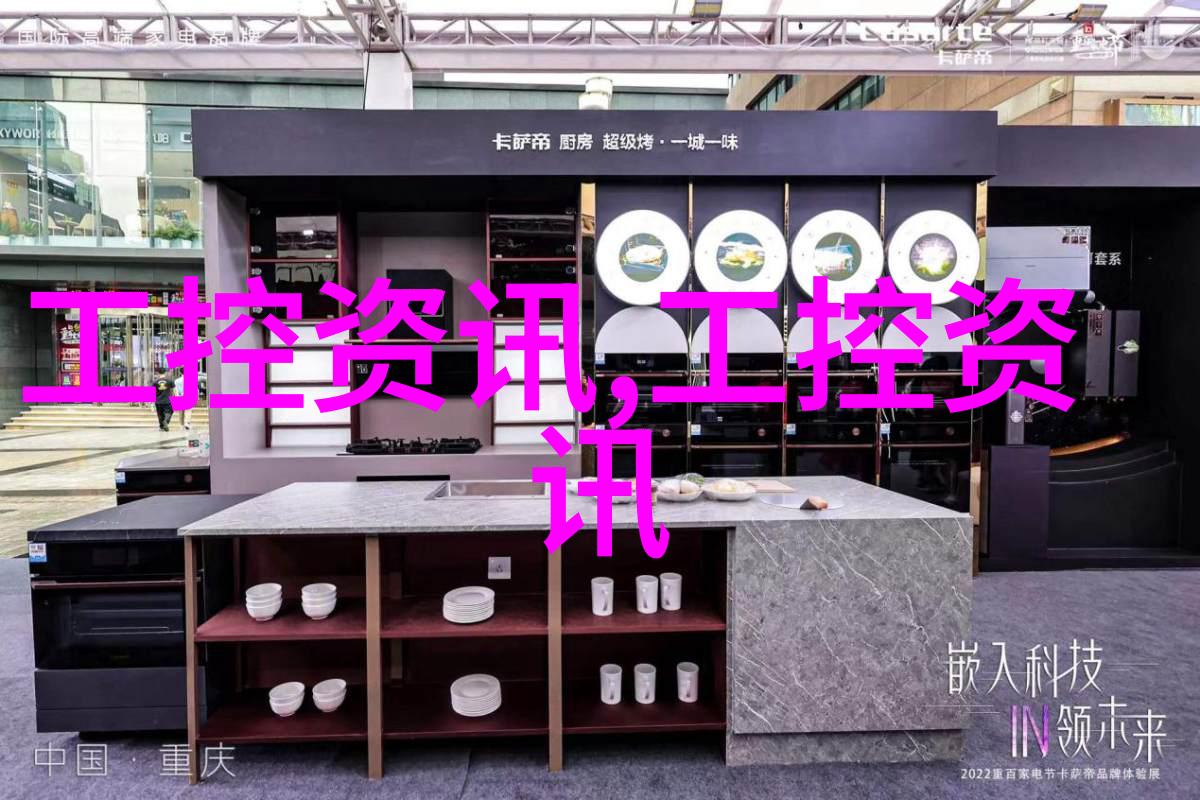 现代新中式客厅装修效果图融合传统与现代的审美之美