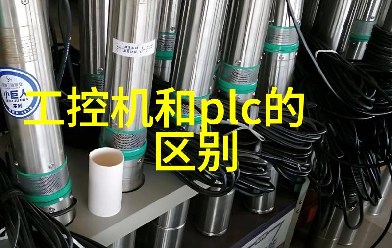 化学实验室中的反应安全守护者反应罐的重要作用
