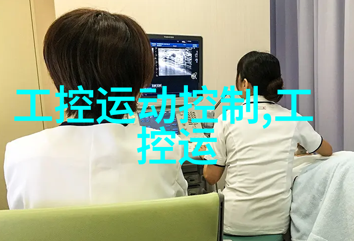 人格多样性探究十六种类型的深度分析与图像解读