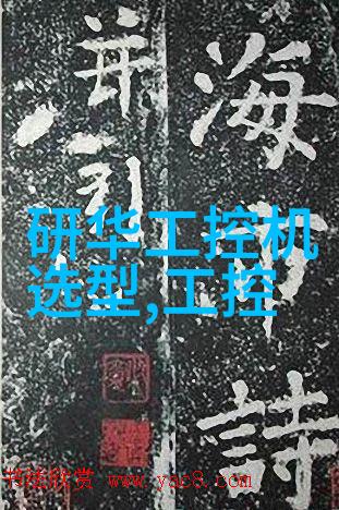 不锈钢回收价格实时追踪了解每斤的价值