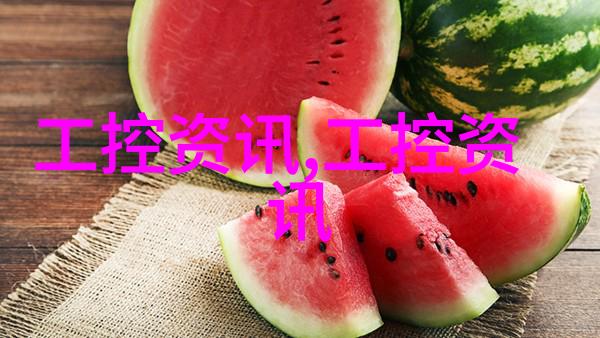百战沙场上的铁衣碎裂纪念那些为国尽忠的勇士们