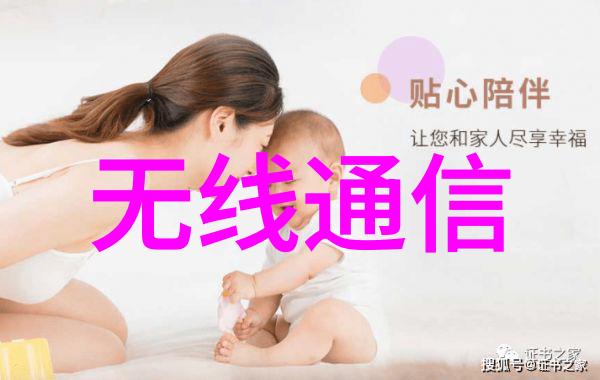老师的水源奇迹一探究竟