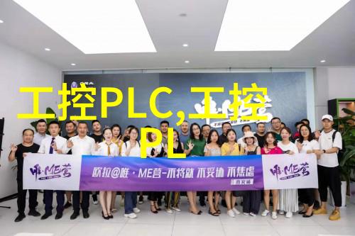 织梦波纹揭秘丝网填料的计算艺术