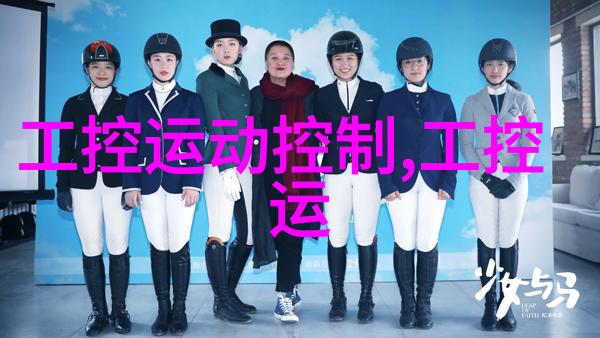 北京防水补漏让雨天也能像干净的洗手间一样安心