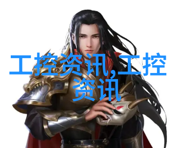 重生之妖孽人生逆袭之巅峰