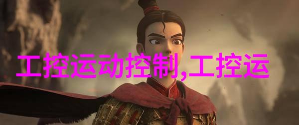 消毒工具大全守护健康的不懈卫士