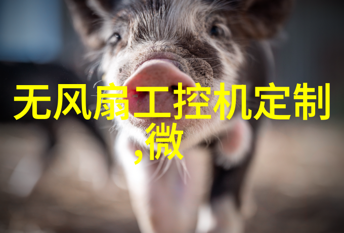 注射剂机械我的药水小助手