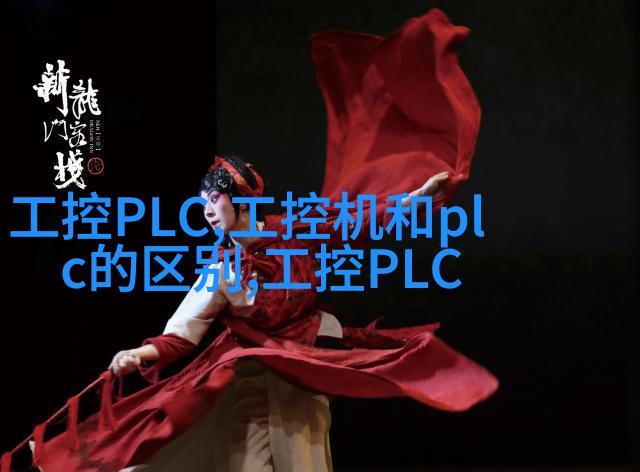 环保轮毂盖