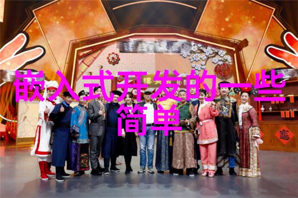 住建部我是如何在房贷利率调控这场游戏中捡到大便宜的