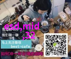 金融市场-中证500中国股市的晴雨表