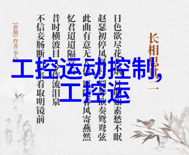 化工管件我的工业小伙伴们如何选择呢