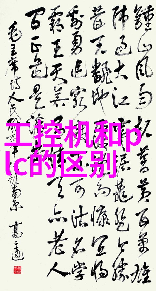 BGMBGMBGM太太毛多多视频我的好奇心被点燃了