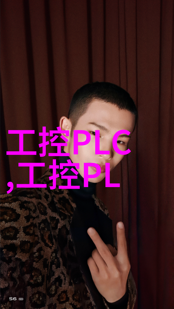 工业制冷技术对环境保护有什么积极作用吗