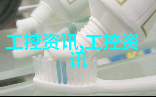 化学大师从分子到笑话的奇妙旅程
