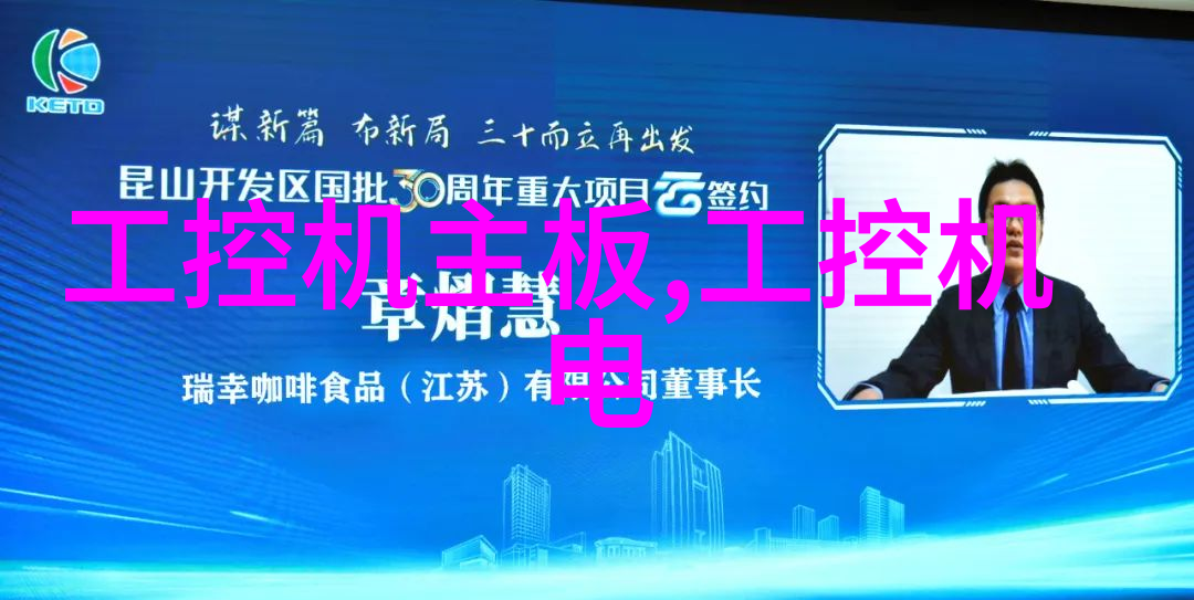 旧设备新生环境友好型电子回收与再利用的艺术探索