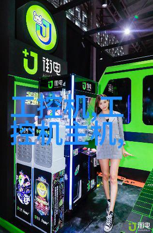 水电改造过程中如何确保环境保护不受损害