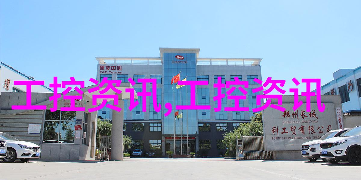 化工炮灸我的尴尬体验