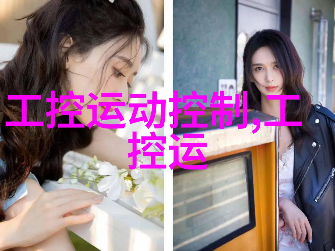 预备费我的钱包里的隐秘支出