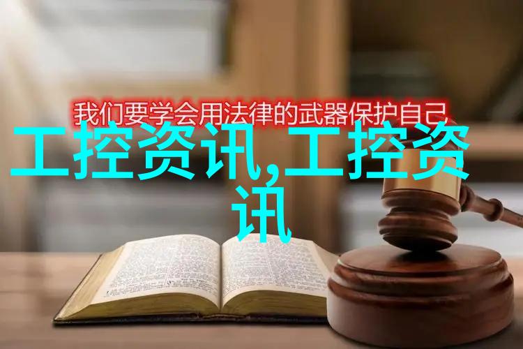 北京软件测评公司技术创新与服务卓越的标杆