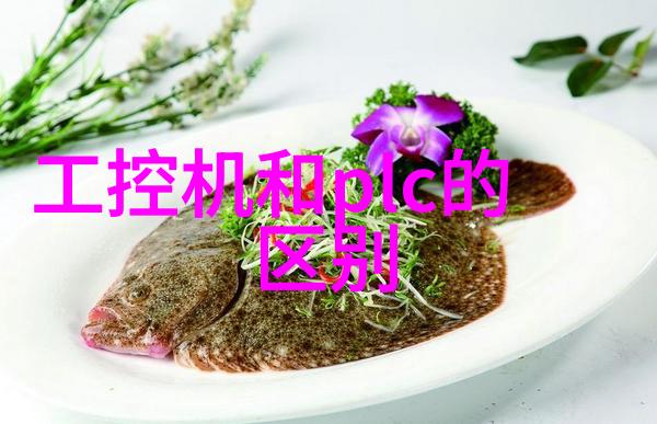 沈惟姝林尔峥我和沈惟姝的那些冒险日子