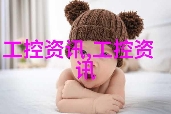 大型工业离心机高效能液体分离设备