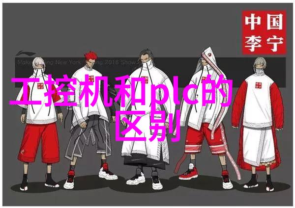 在实际操作中如何有效地清理和更换布袋以减少堵灰情况