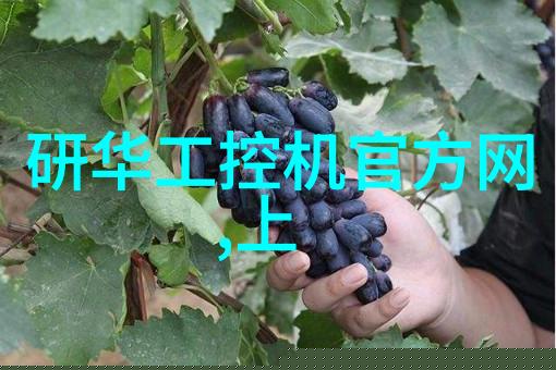 制药设备制药生产的关键技术支撑