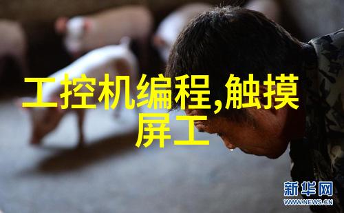 广东佛山专业不锈钢板生产厂家高品质不锈钢材料供应商