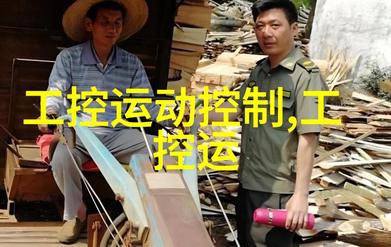 从业必备深入解读水利水电工程师资格证书内容