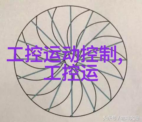 高效储存化工产品的冷气贮藏设备创新应用
