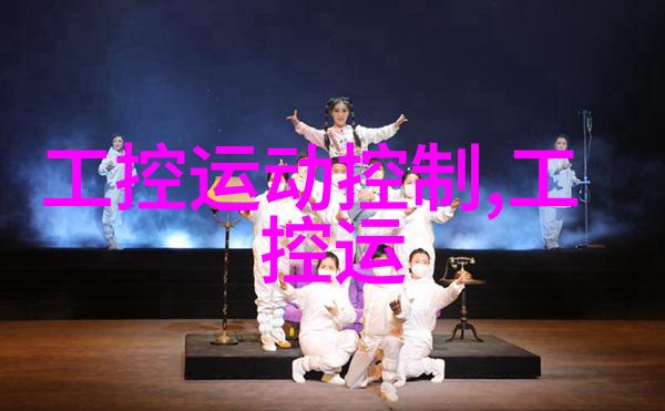 视频痛点解锁揭秘亏亏软件的疼痛声处理技术