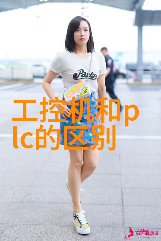 风云人物前军之星的辉煌与沉浮