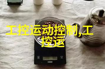 认識反应釜中的安全阀和其防護機制