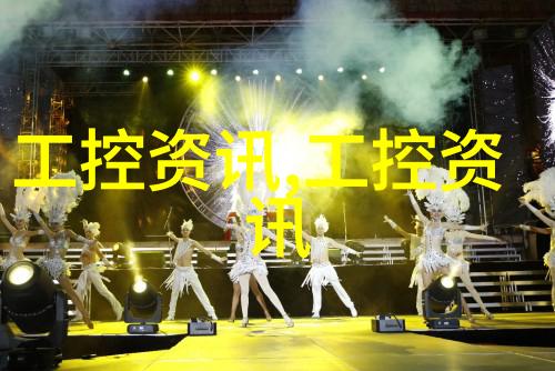 高效连续式干燥技术在食品加工中的应用与创新