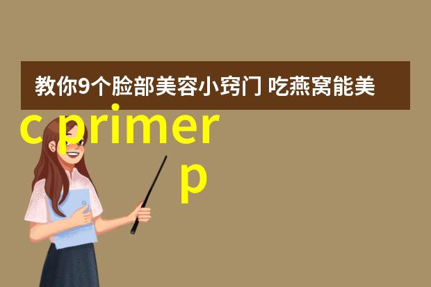 墙体的装修材料概况自动喷漆绘画大师手中的灵感之笔