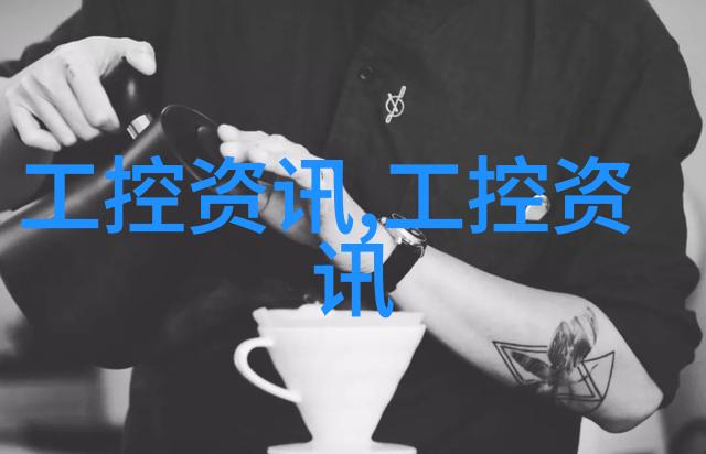 PVC下水道管件全图解通用配件与安装指导
