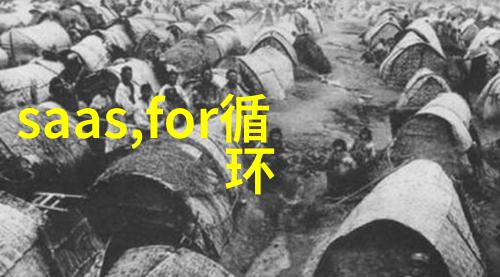 海尔新目标成为世界中央空调业领导者提供便捷的附近维修服务让社会享受清凉