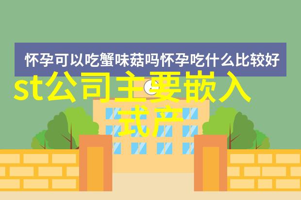 重塑资源轮胎粉碎设备的生态价值探究