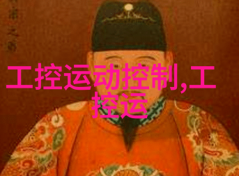 工程项目管理规范与实践的融合