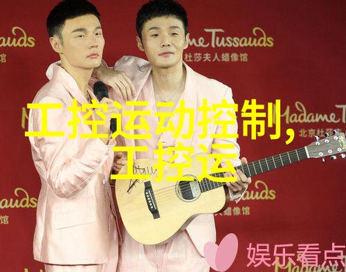 蒸汽发生器的工作原理简明解析