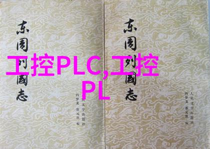 农村水质检测找哪个部门-探寻乡村清泉揭秘农村水质检测的关键部门