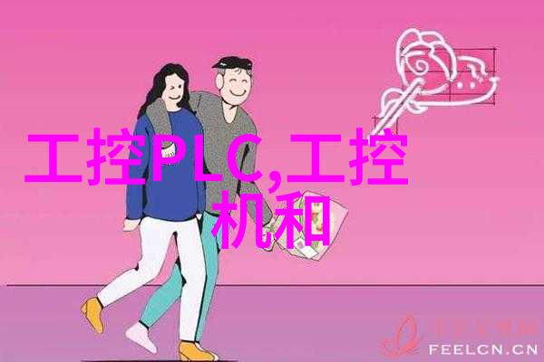 梦境堡垒温馨卧室的设计奇迹