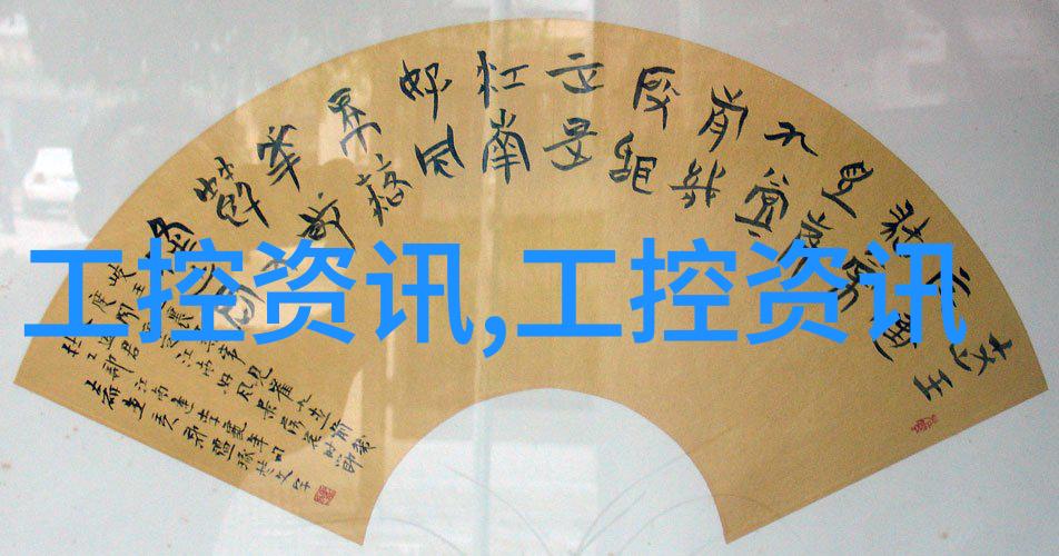 游戏风云弹弹堂官网我是弹弹堂的新手英雄如何在官网上征服枪法大赛