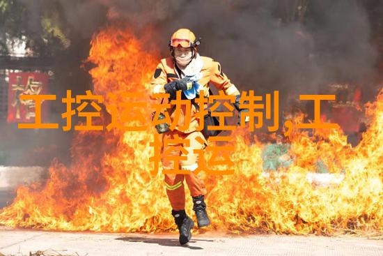 这份工作是否适合刚毕业或在职的人士进行兼职