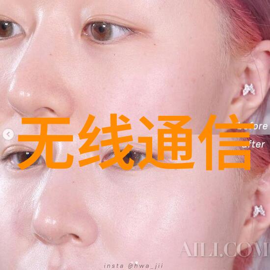 化学实验室设备全览从反应器到分析仪的必备工具