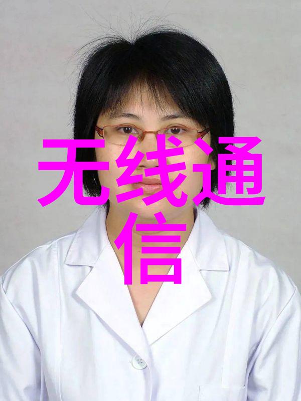 市场监管总局部署开展2021年520世界计量日及计量守健康惠民生活动