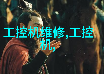 水源净化与注射系统的完美结合确保医疗安全的关键设备