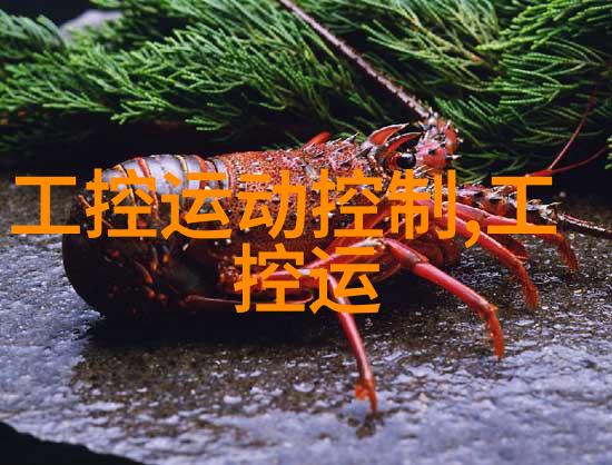 中国化工行情网专业分析中国化工行业最新动态与市场趋势