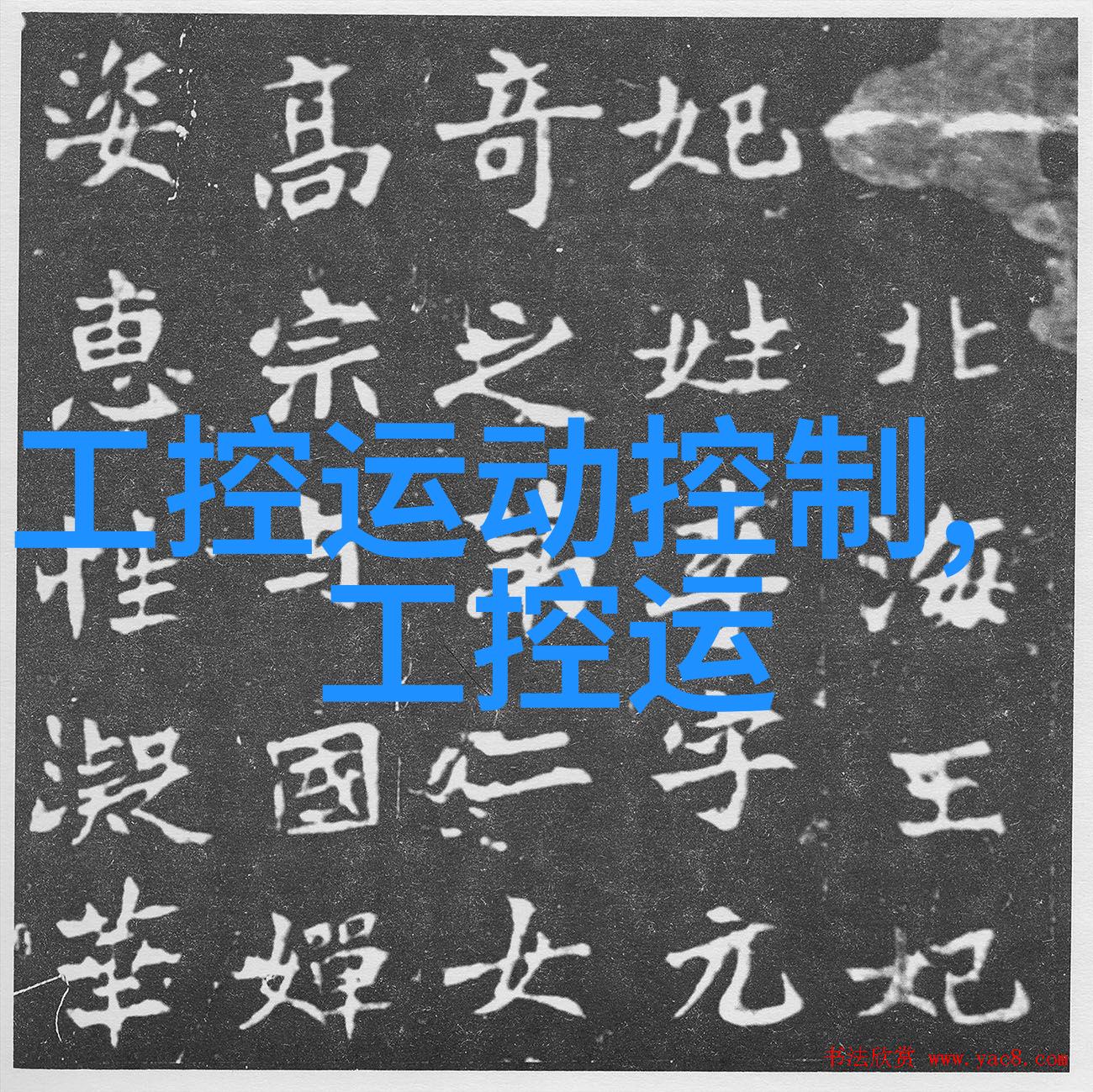 经历分享通过装修经典100句打造梦想家园